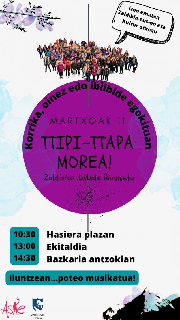 ttipi-ttapa morea.png