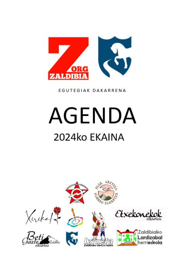 2024eka.JPG