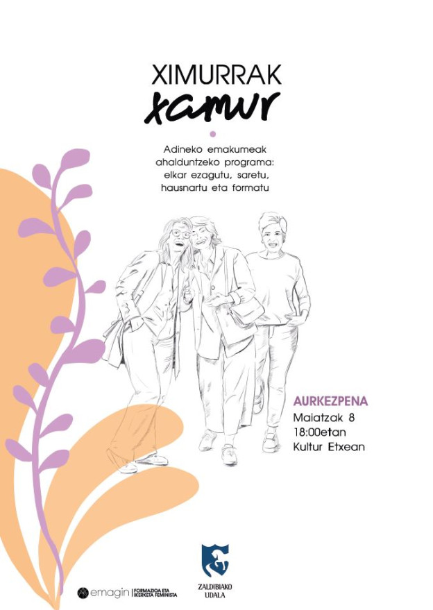 ximur.JPG