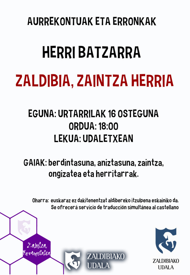 kartela aurrekontuak 25 - zaintza herria.jpg