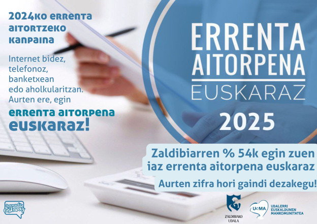 Zaldibia-errenta aitorpena_2025.jpg