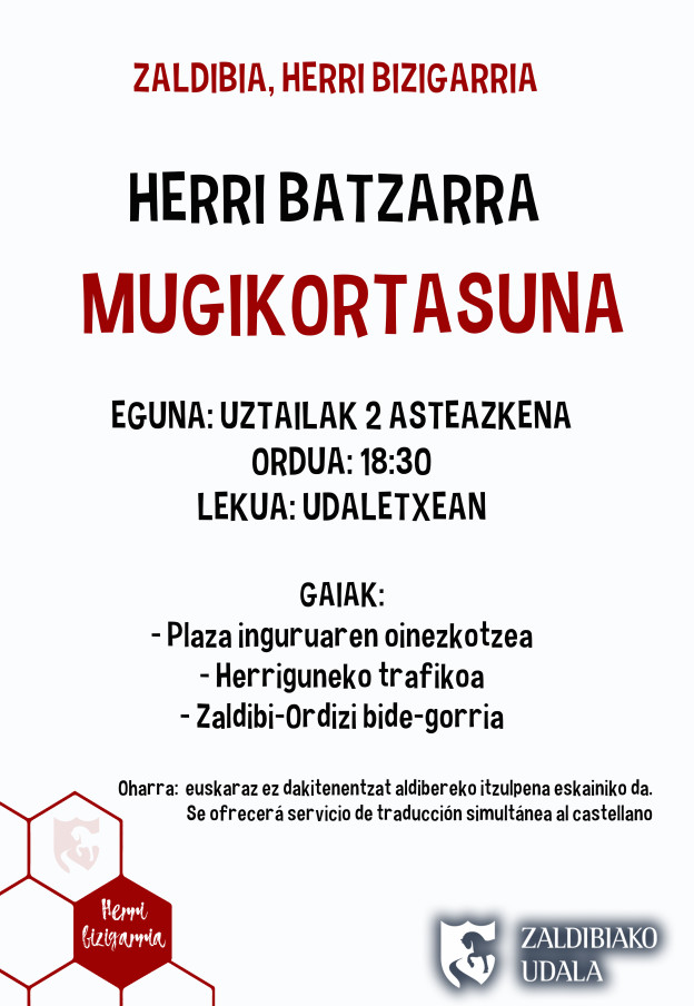kartela herri batzarra 2025 uztaila.jpg