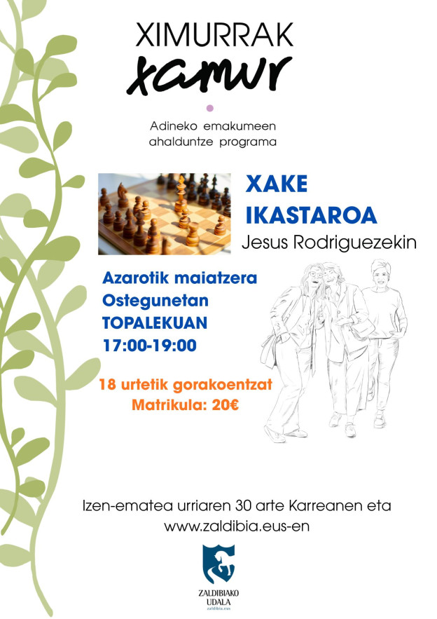 xake2026.jpg