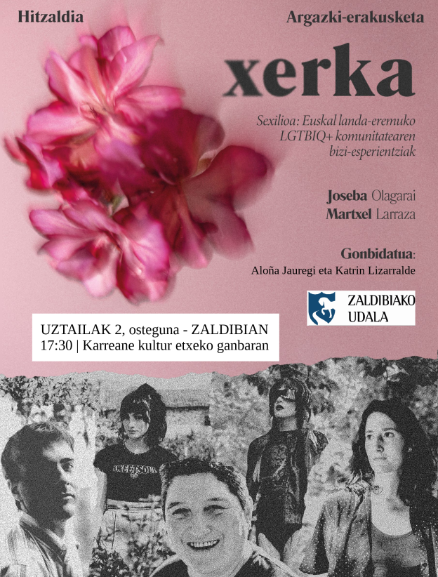 xerka.png