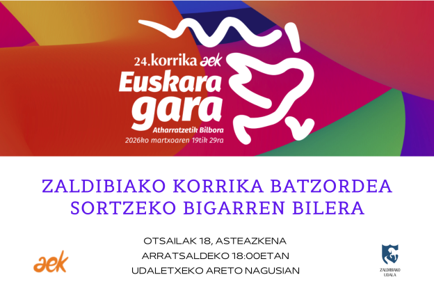 zaldibiako korrika batzordea sortzeko lehen bilera (2).png