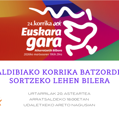 zaldibiako korrika batzordea sortzeko lehen bilera (1).png