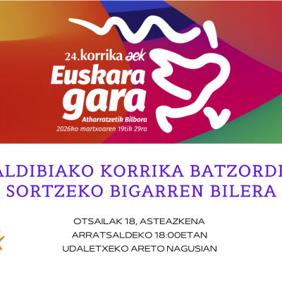 zaldibiako korrika batzordea sortzeko lehen bilera (2).png